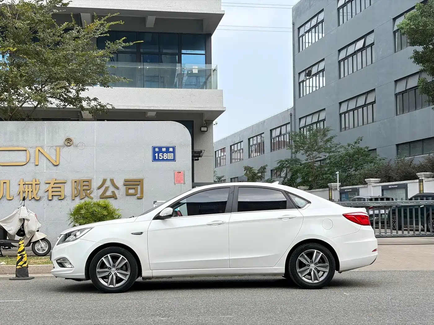 Photo 4 - Changan Eado
