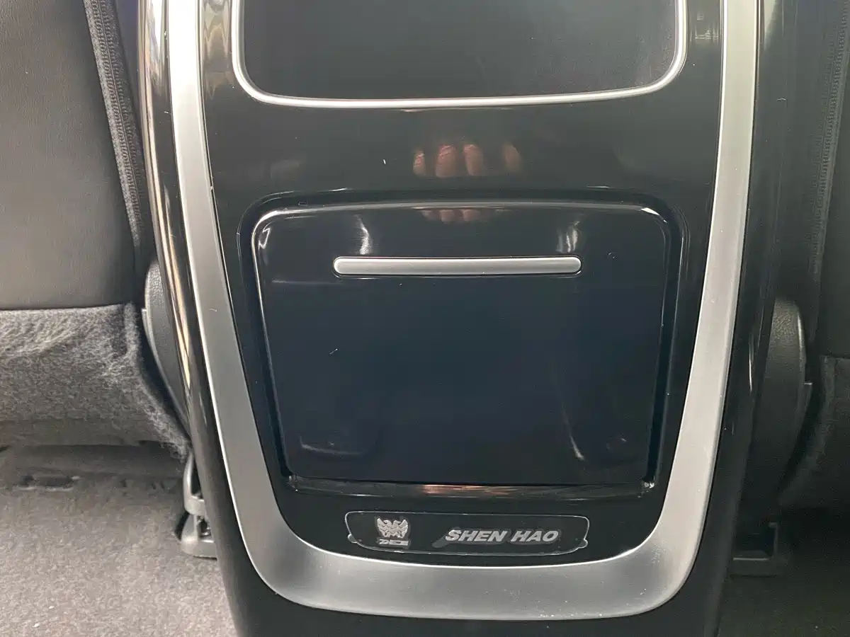 Honda Odyssey 2024 2024 2.0L e:HEV Sharp·Smart Edition
