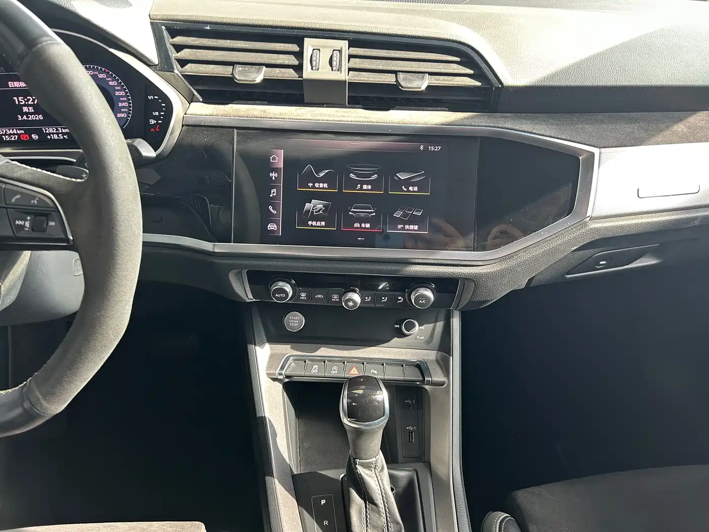 Audi Q3 2020 35 TFSI Fashion Dynamic фото 11