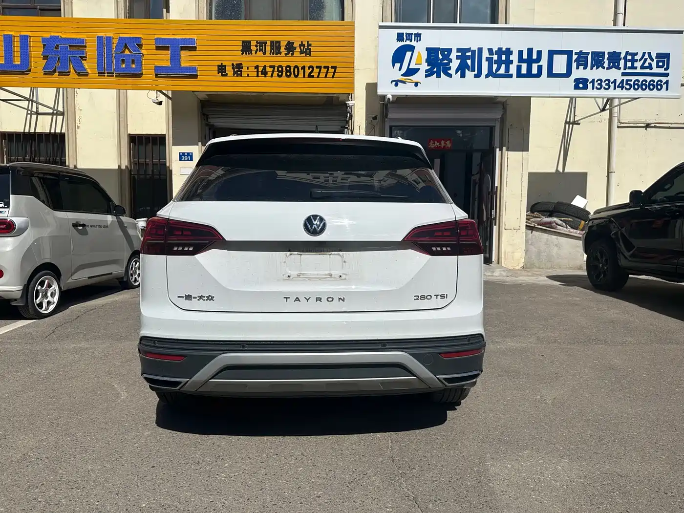 Volkswagen Tayron 2022 280TSI 2WD Luxury Smart Connect Edition фото 4