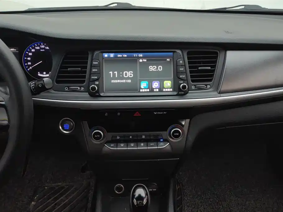Hyundai Mistra 2019 1.8L Automatic Intelligent GLS Commemorative Edition China VI фото 13