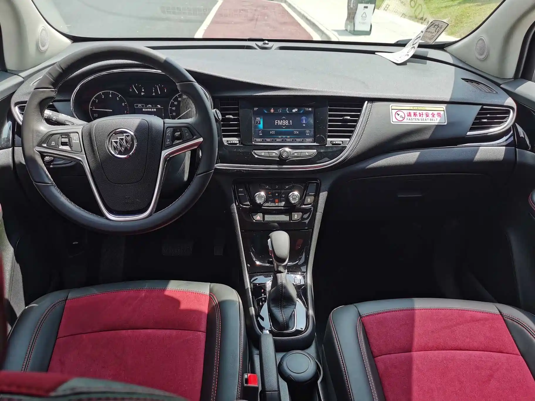Фото 10 - Buick Encore