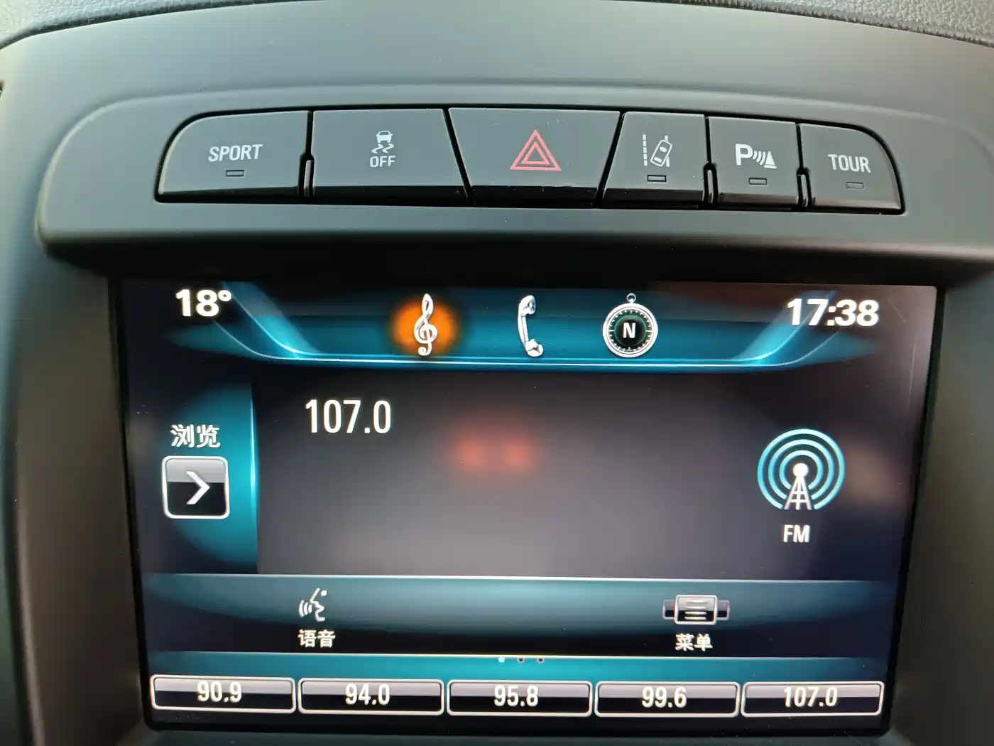 Buick Regal 2014 GS 2.0T Passion Sport Edition фото 10
