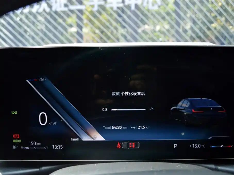 BMW 3 Series 2023 325Li M Sport Black Night Package фото 9