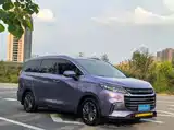 Фото 3 - Maxus Maxus G50