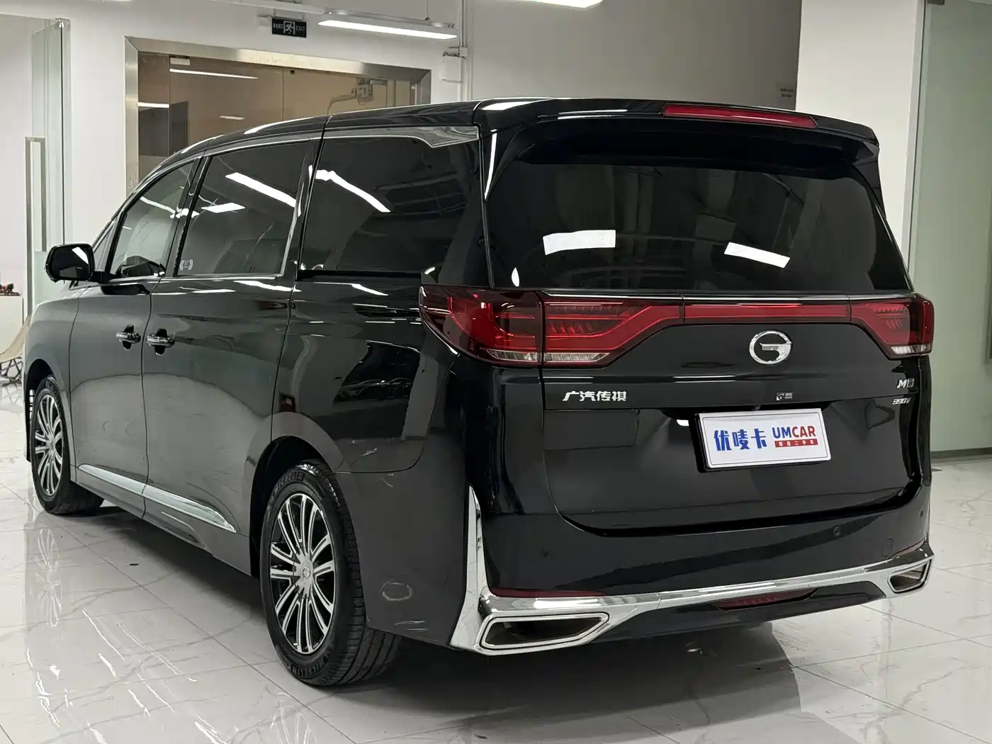GAC TRUMPCHI M8