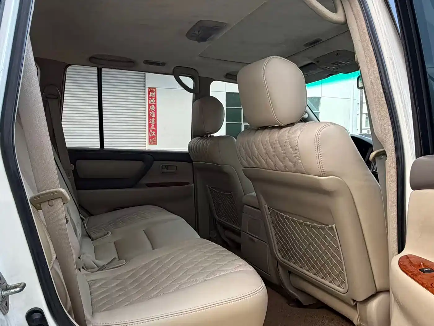 Toyota Land Cruiser фото 8