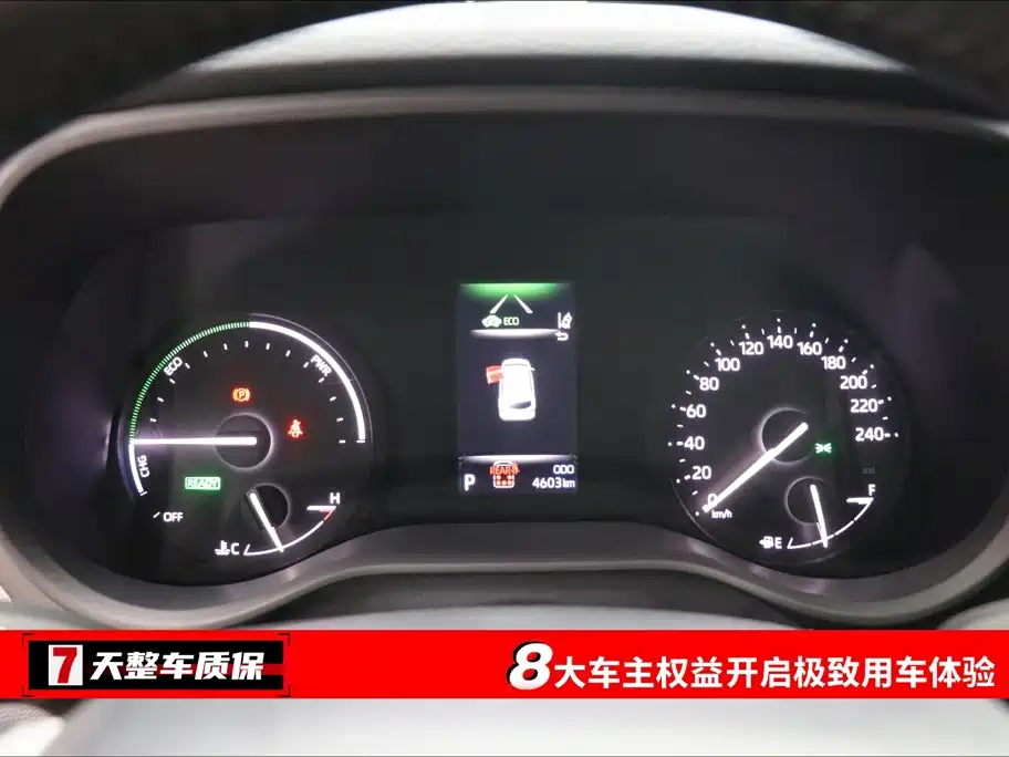 Toyota Toyota Sienna 2026 2.5L Hybrid AWD Luxury Edition 3
