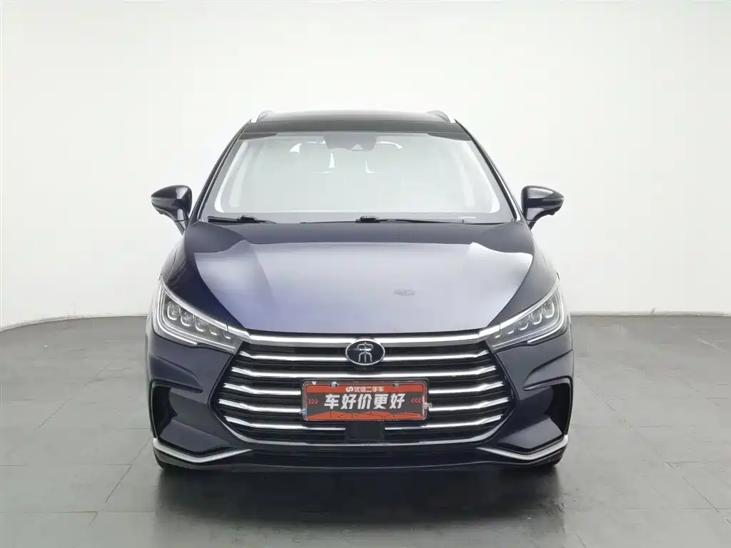 BYD SONG MAX