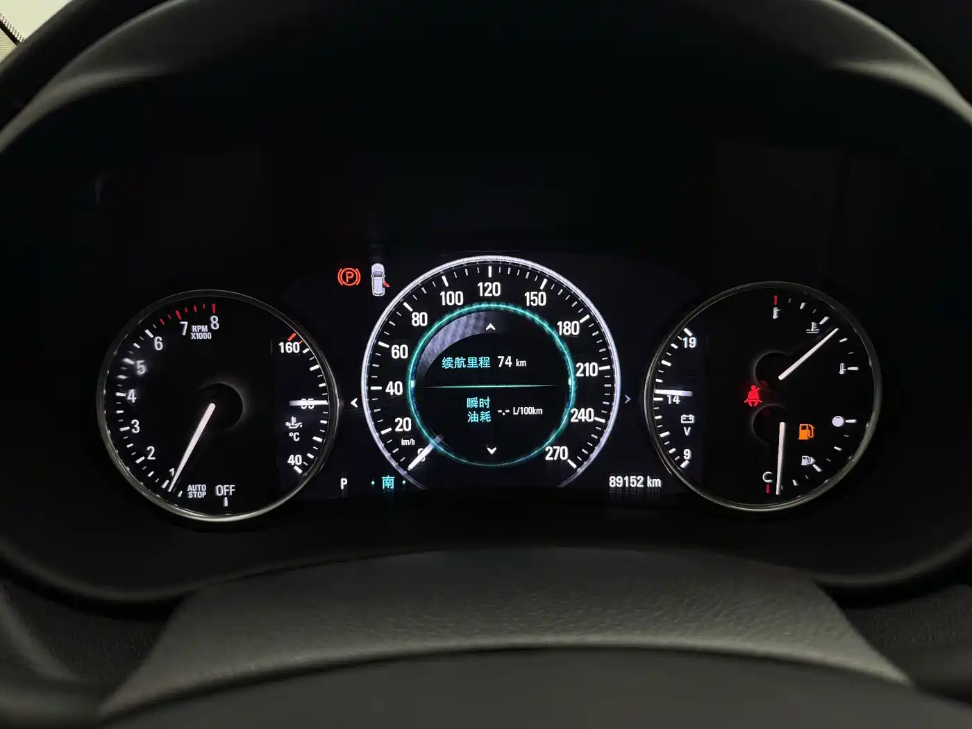 Buick Envision Plus 2020 28T AWD All-round Sports Flagship фото 34
