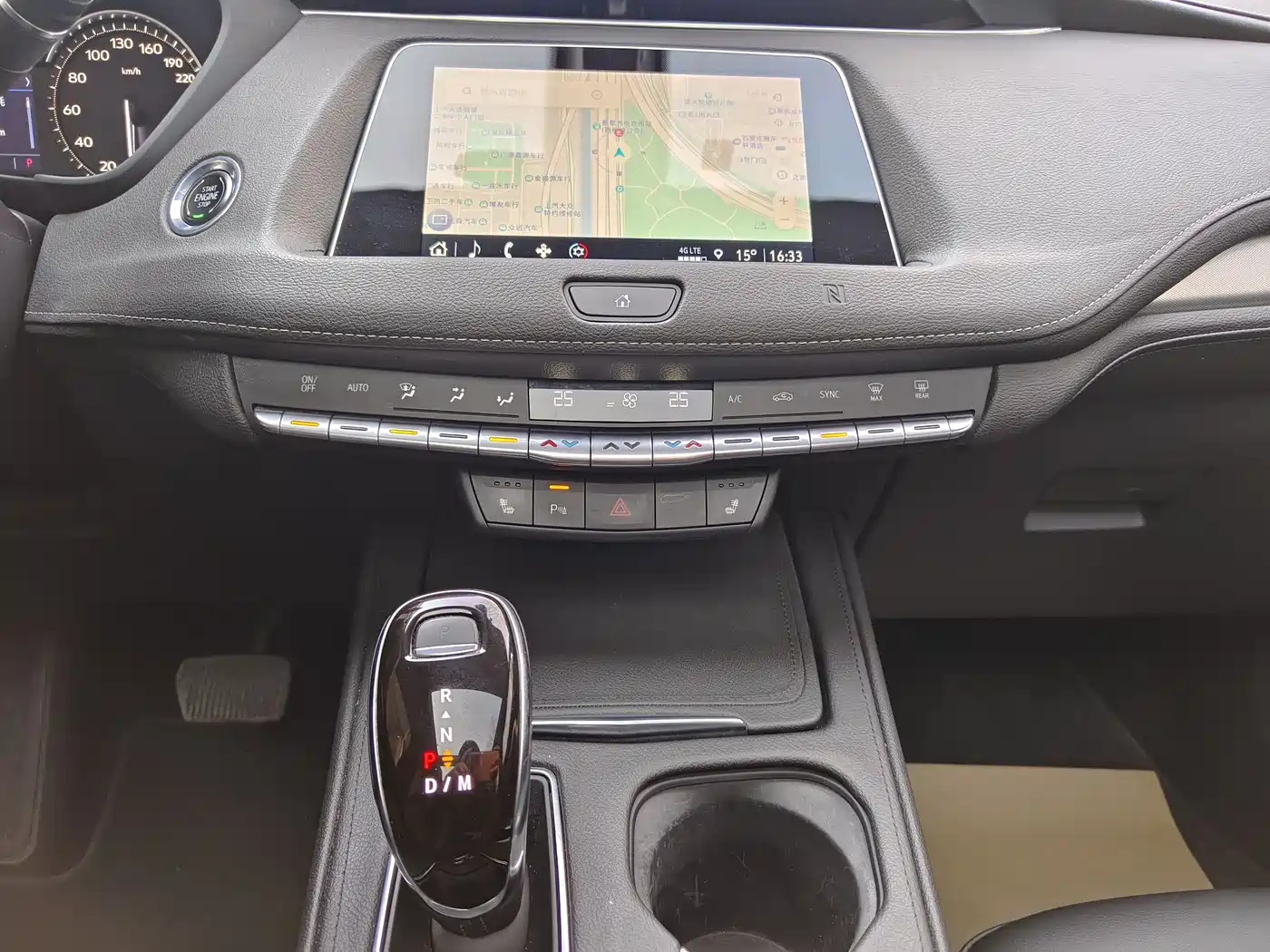 Cadillac XT4 2021 28T FWD Premium Edition фото 16