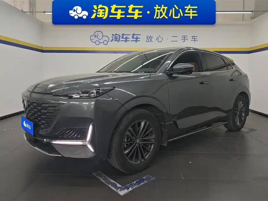 Changan UNI-K 2024 2.0T 2WD Travel Upgrade Edition