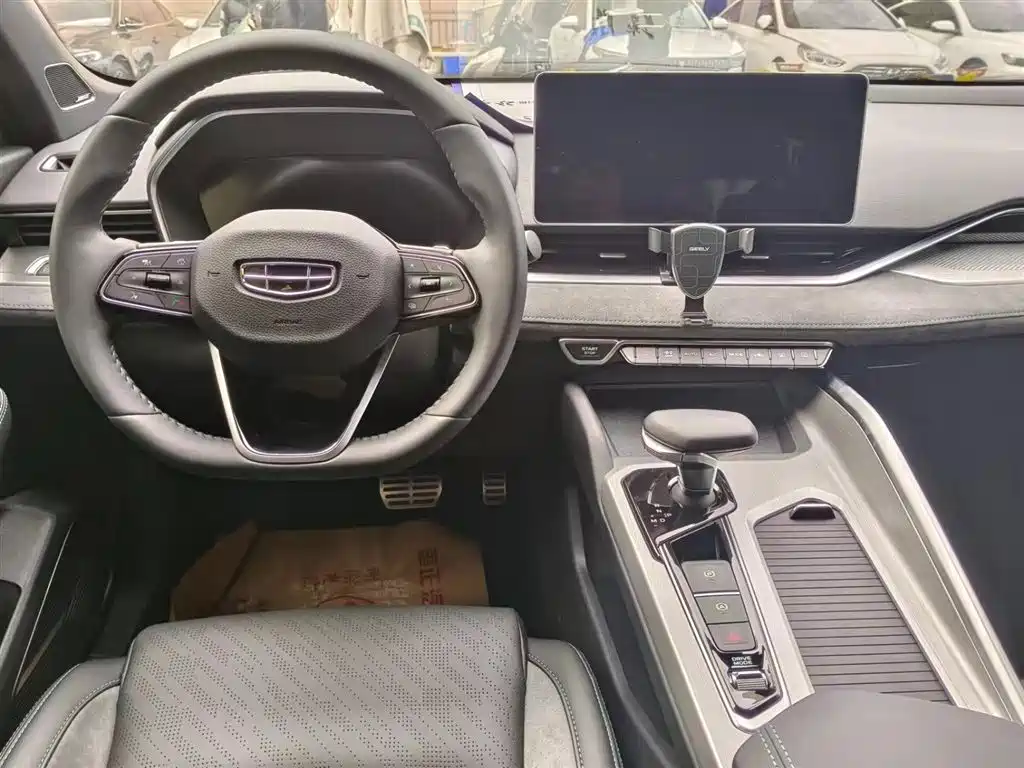 GEELY AUTOMOBILE XINGRUI