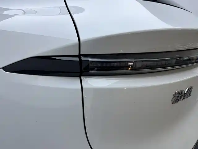 ZEEKR EXTREME KRYPTON 7X