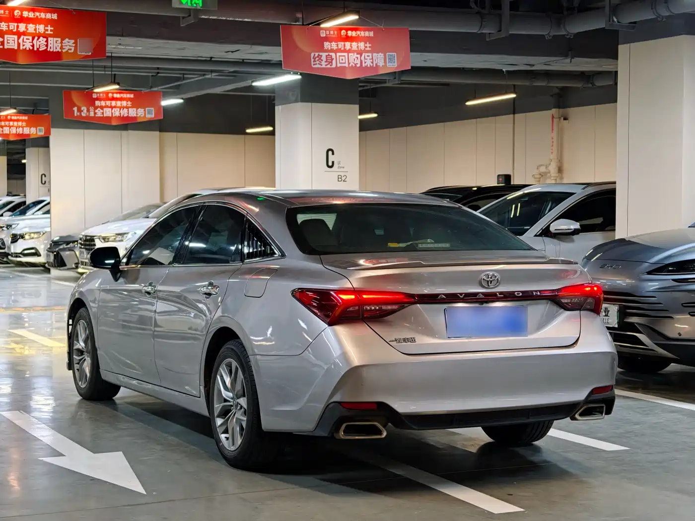 Toyota Avalon 2021 2.5L Luxury Edition фото 11
