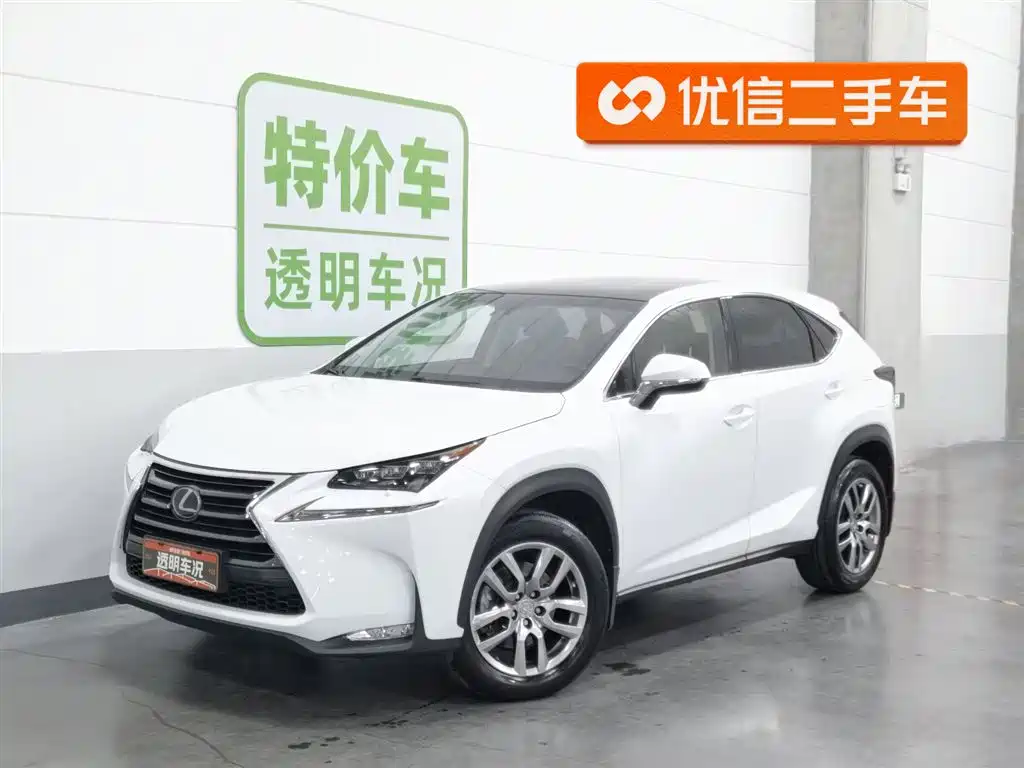 Lexus NX 2015 300h AWD F SPORT