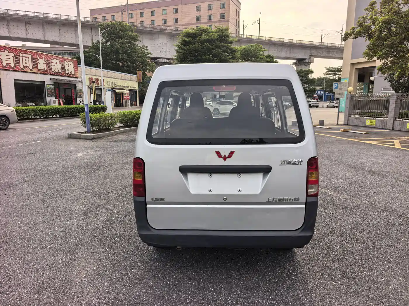 Wuling Motors Wuling Zhiguang 2020 2020 1.2L Utility China VI LSI