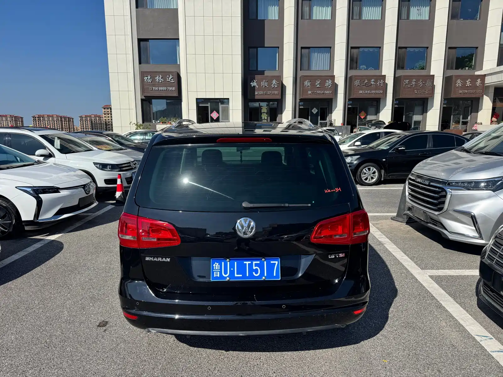 Фото 5 - Volkswagen Sharan