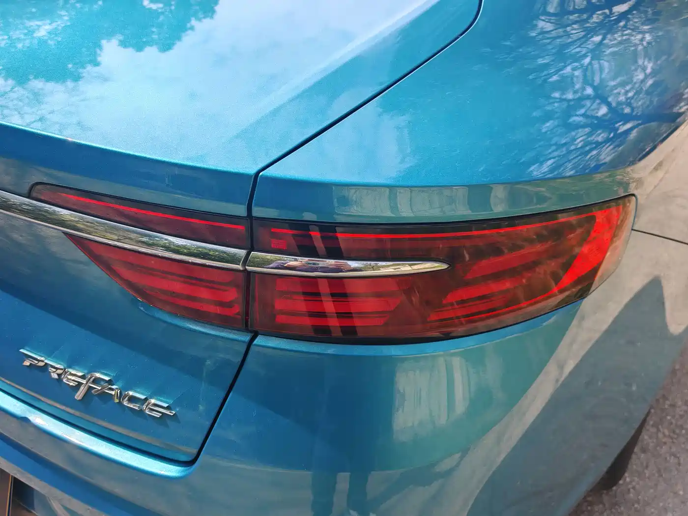 GEELY AUTOMOBILE XINGRUI