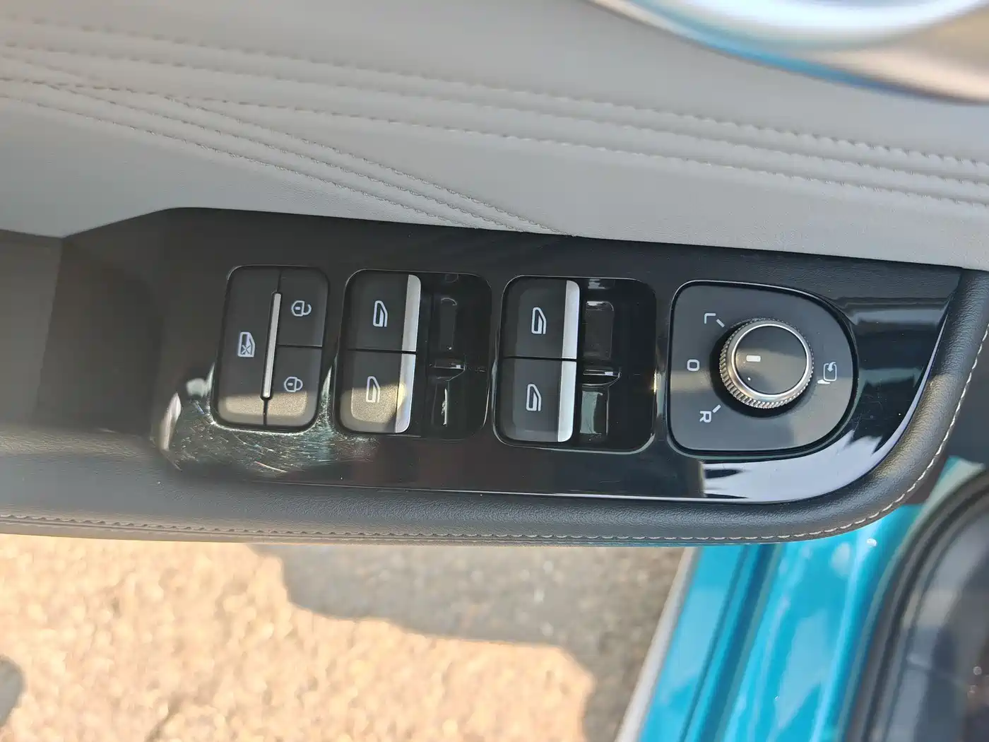 GEELY AUTOMOBILE XINGRUI