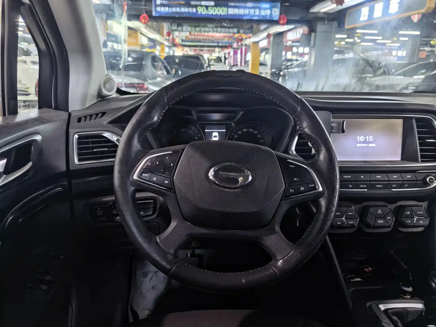 GAC Trumpchi Trumpchi GS4 2016 235T Manual Luxury Edition фото 4