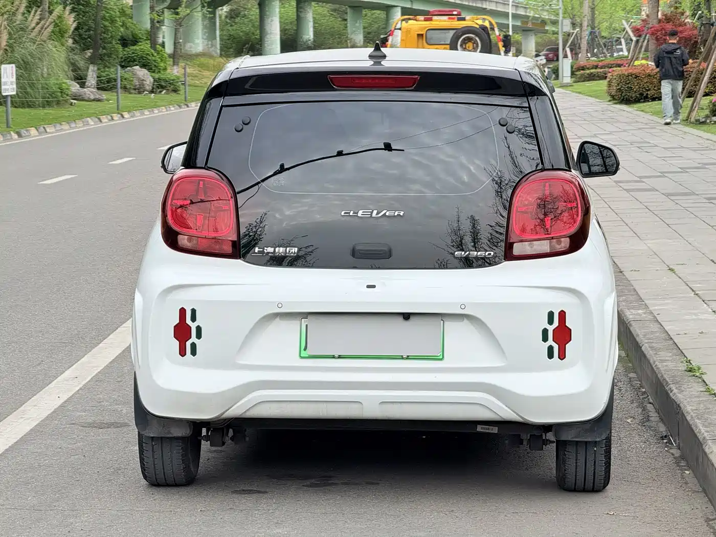 ROEWE CLEWE CLEVER