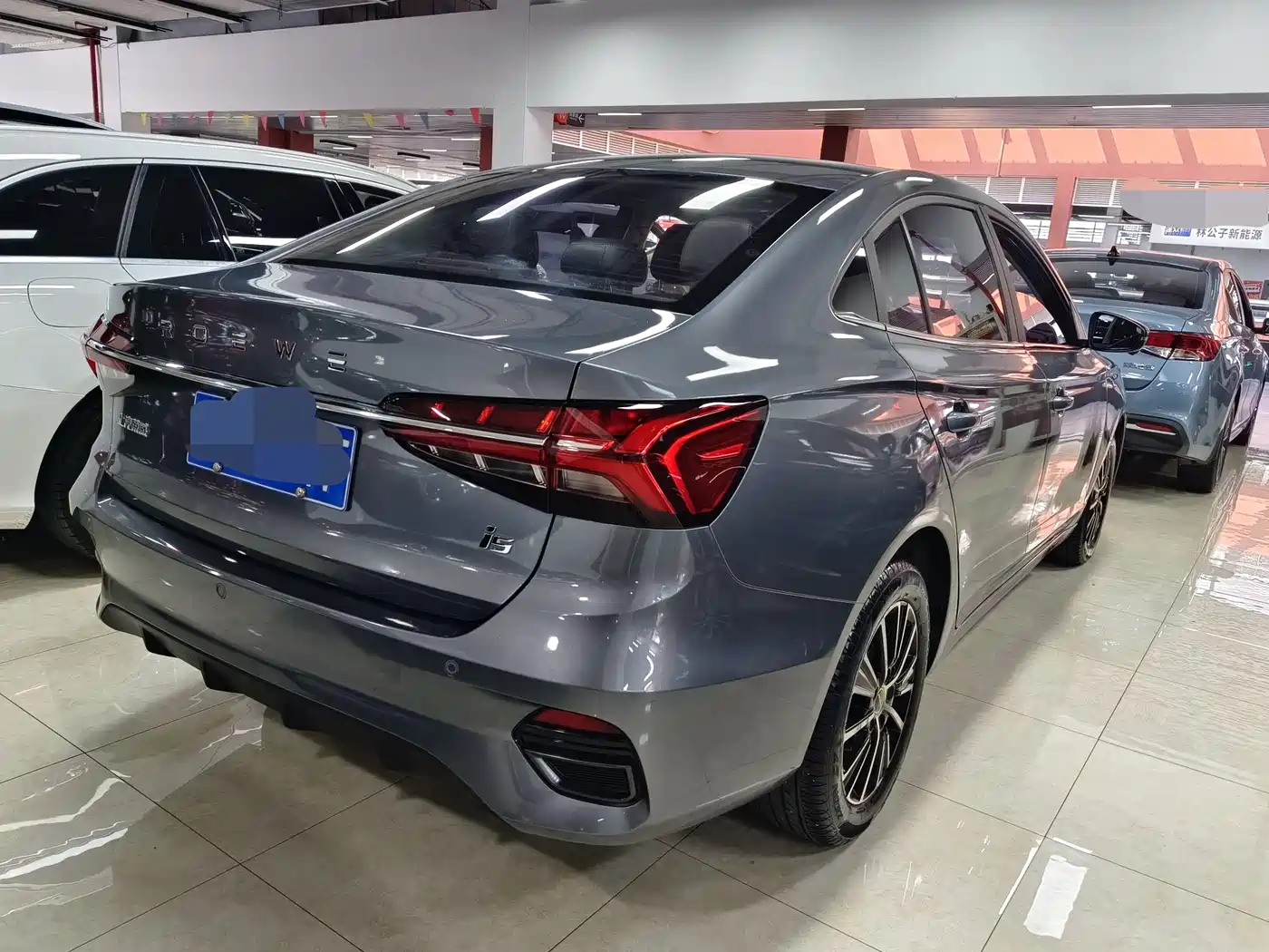 ROEWE I5