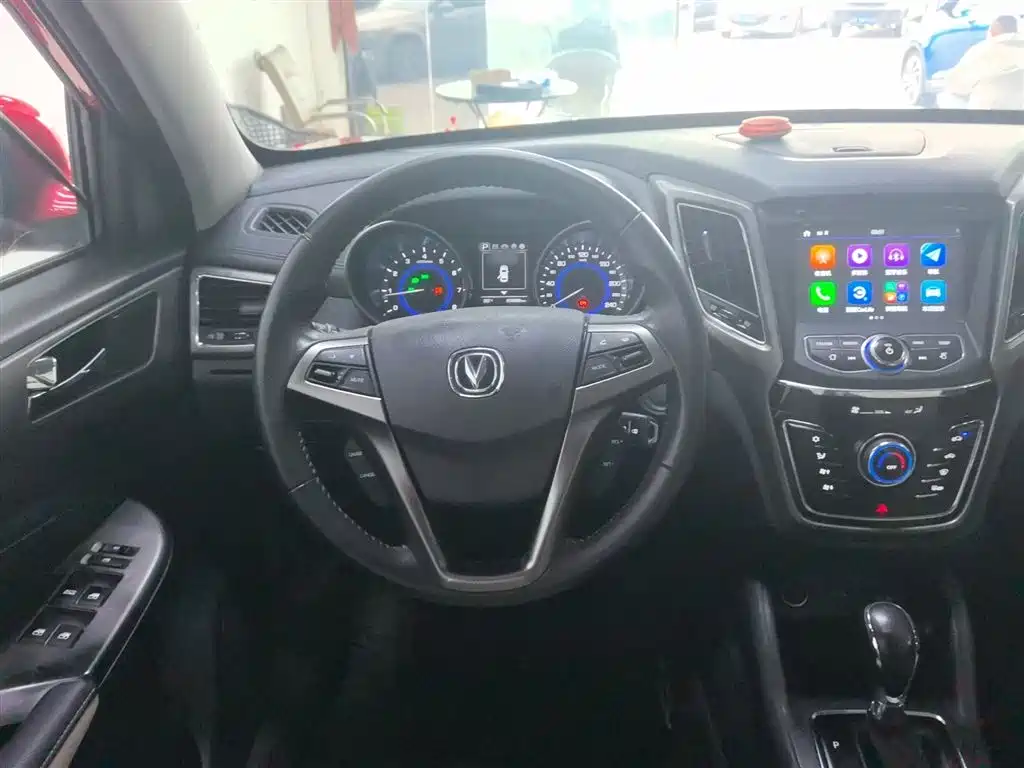 Changan CS35 2018 2017 1.6L Auto Luxury