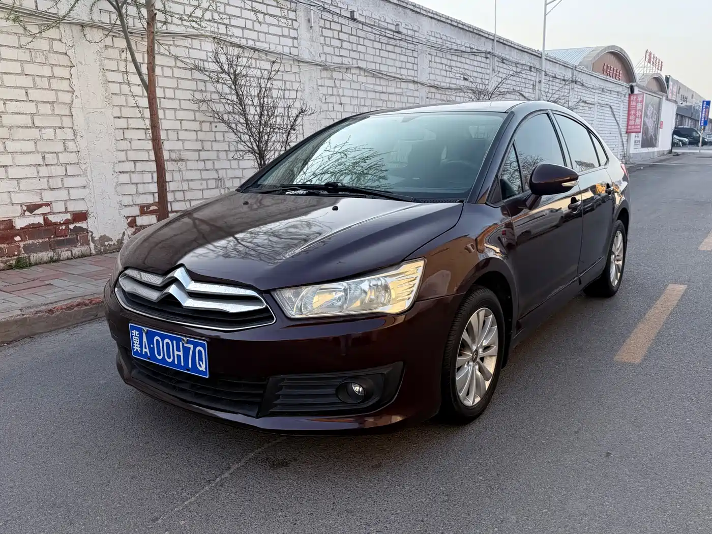 Citroën C-Quatre 2015 2014 VTS Edition 1.6L Automatic Style