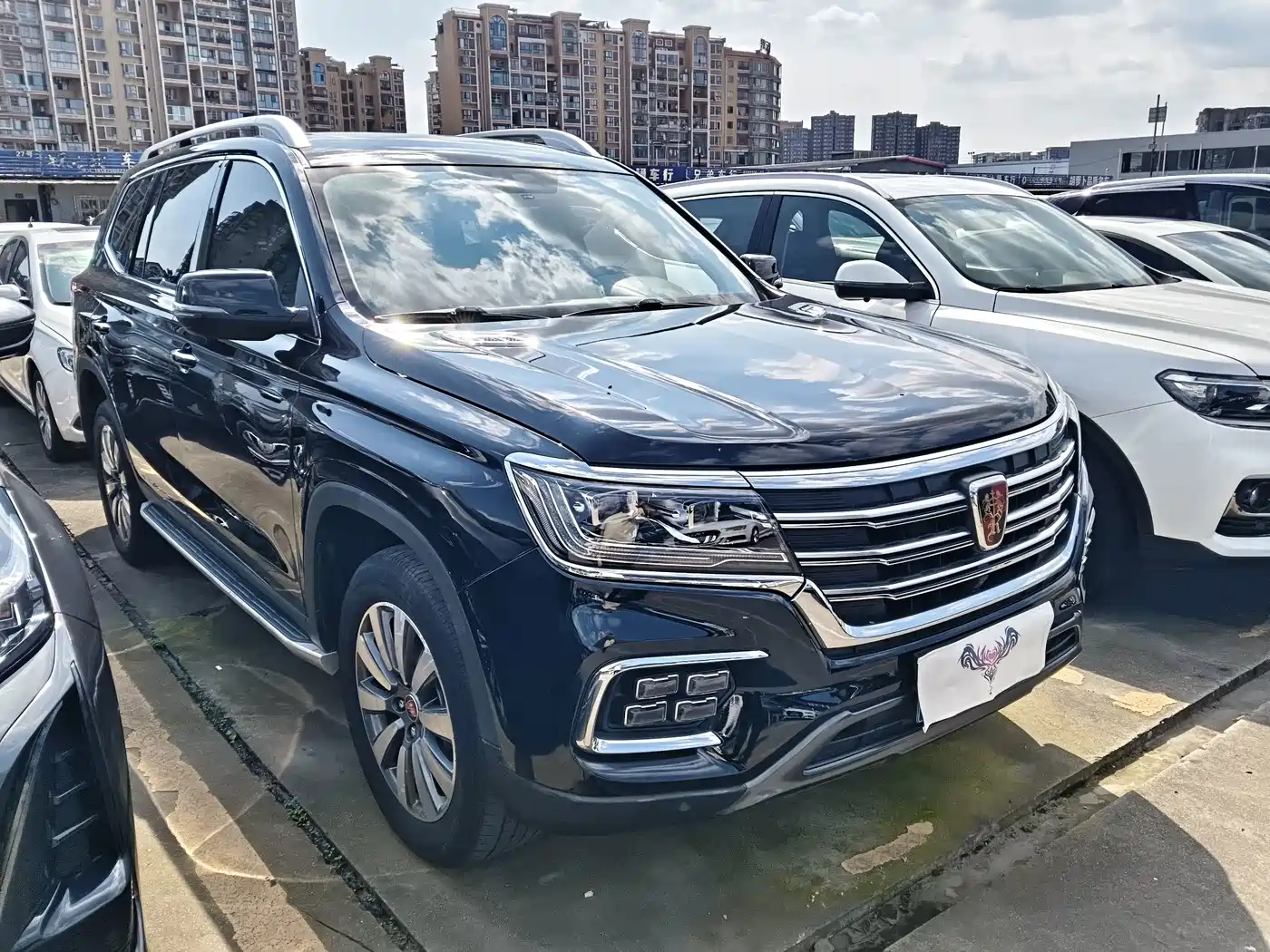 Roewe RX8 2019 2019 30T Intelligent Internet 2WD Flagship Edition