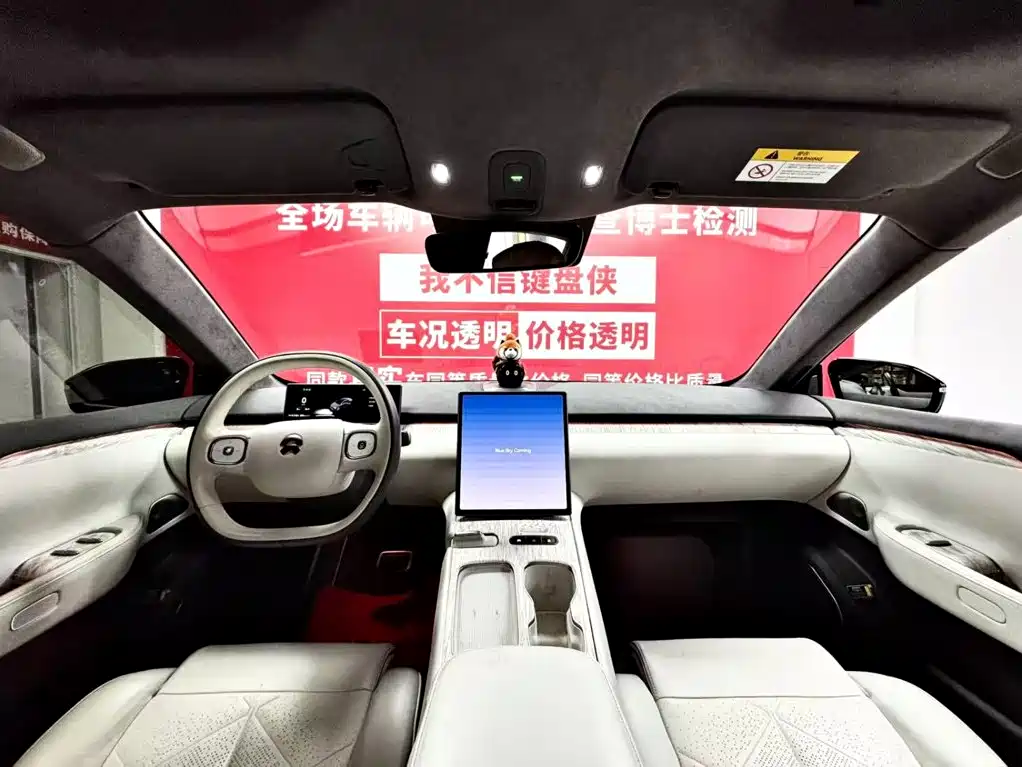 NIO ET7 2023 2023 75kWh