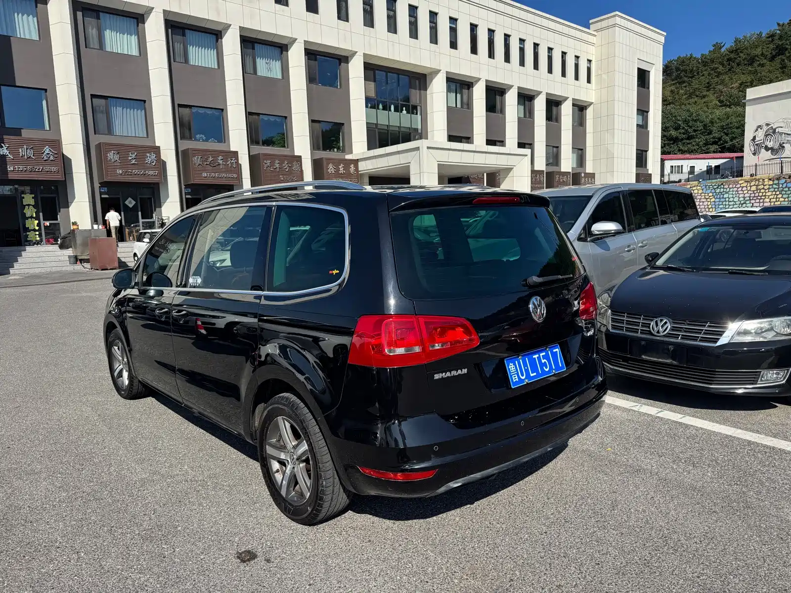 Фото 6 - Volkswagen Sharan