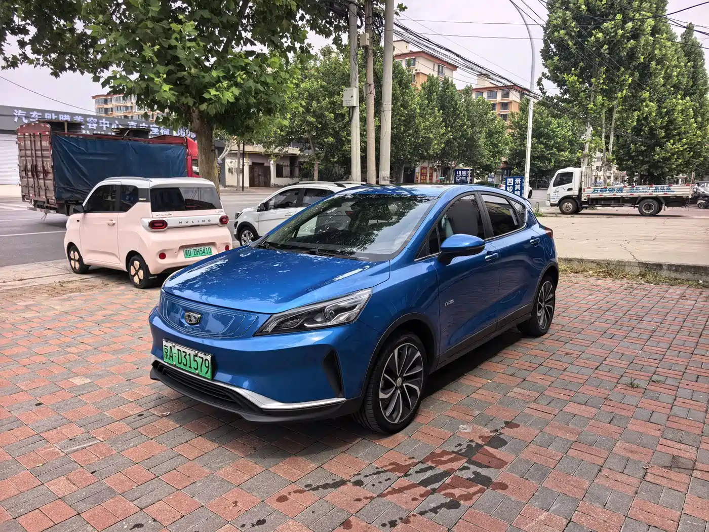 Geely Emgrand GSe 2018 2018 Premium Style