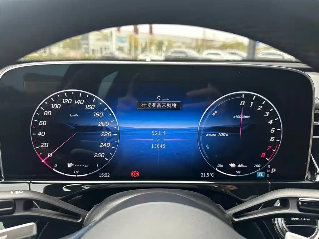 MERCEDES-BENZ E CLASS NEW ENERGY