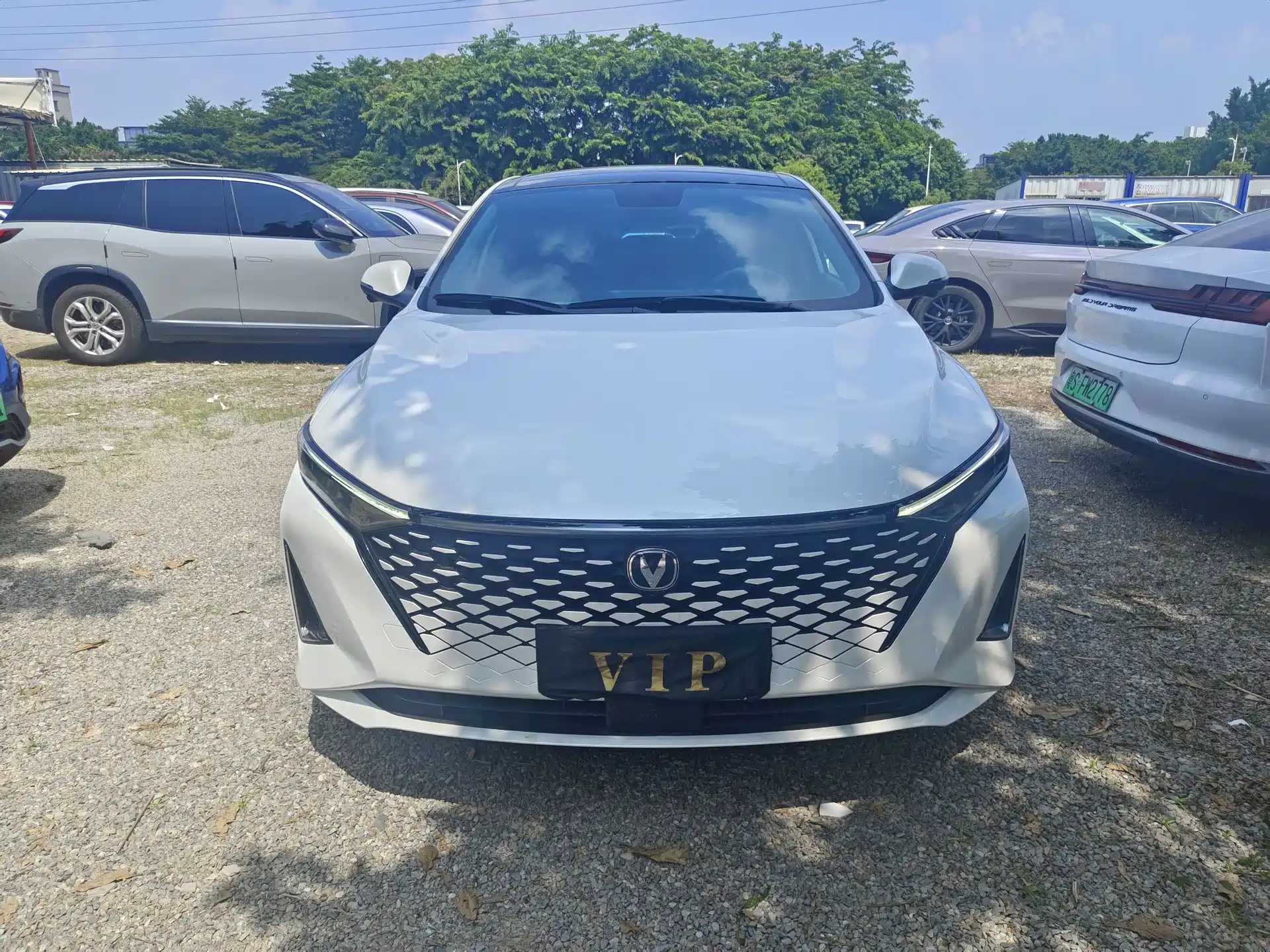 Photo 2 - Changan Ruicheng PLUS
