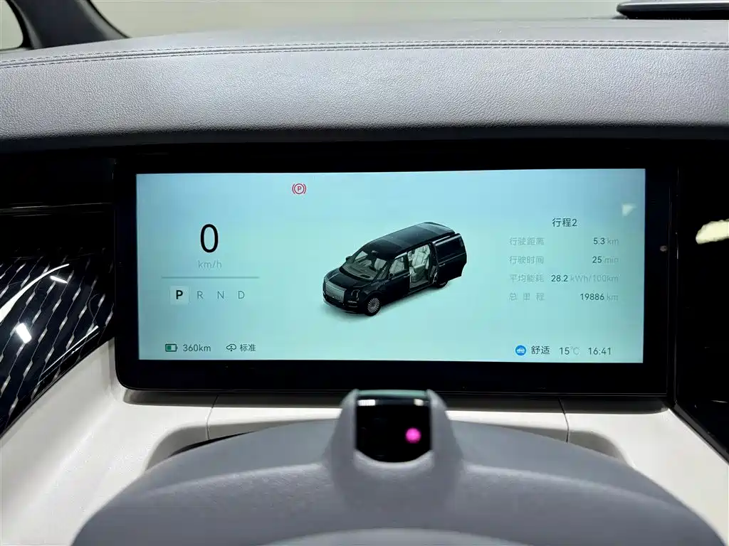 ZEEKR EXTREME KRYPTON 009