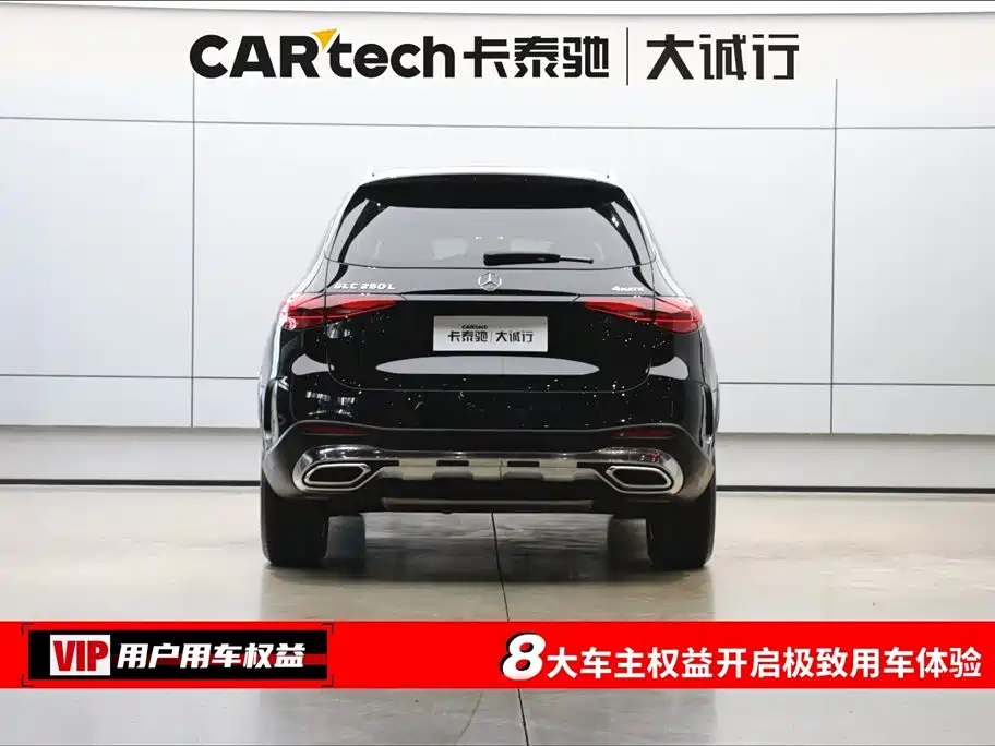 Mercedes-Benz GLC 2023 GLC 260 L 4MATIC Luxury 5-Seater фото 8
