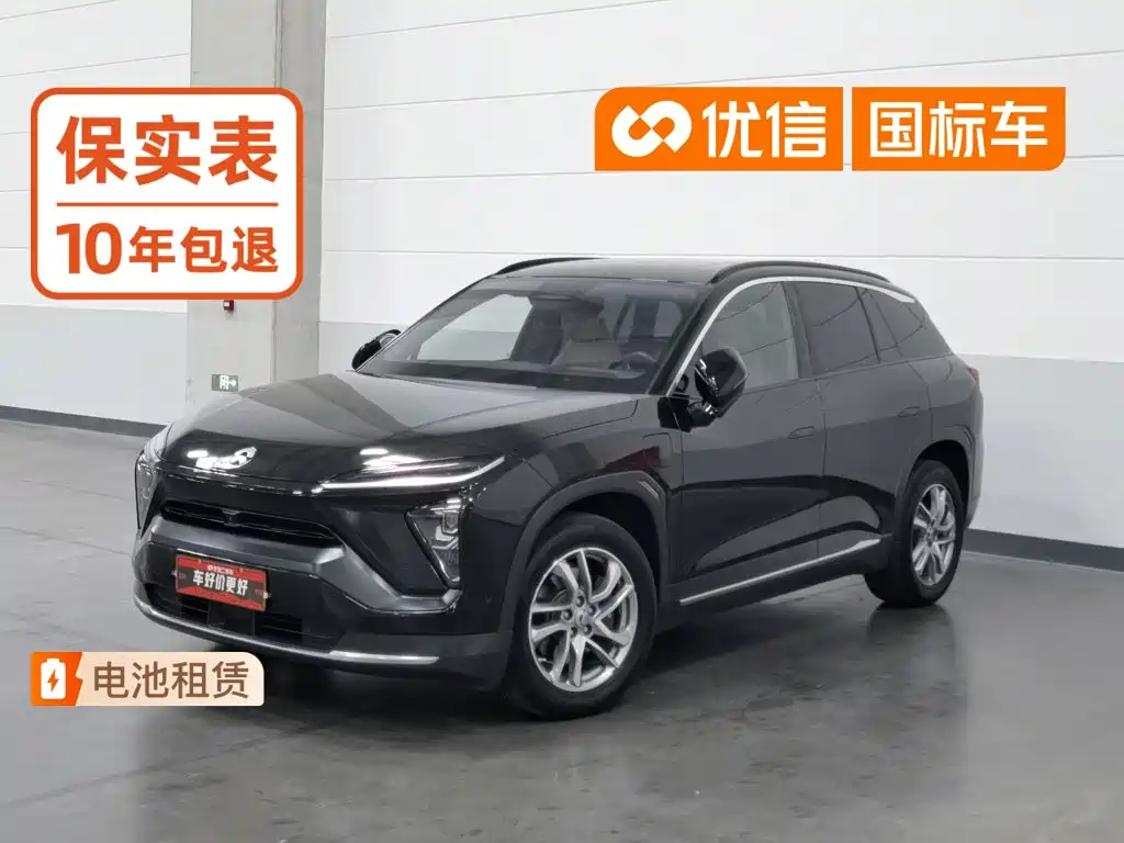 NIO ES6 2021 2020 420KM Sport