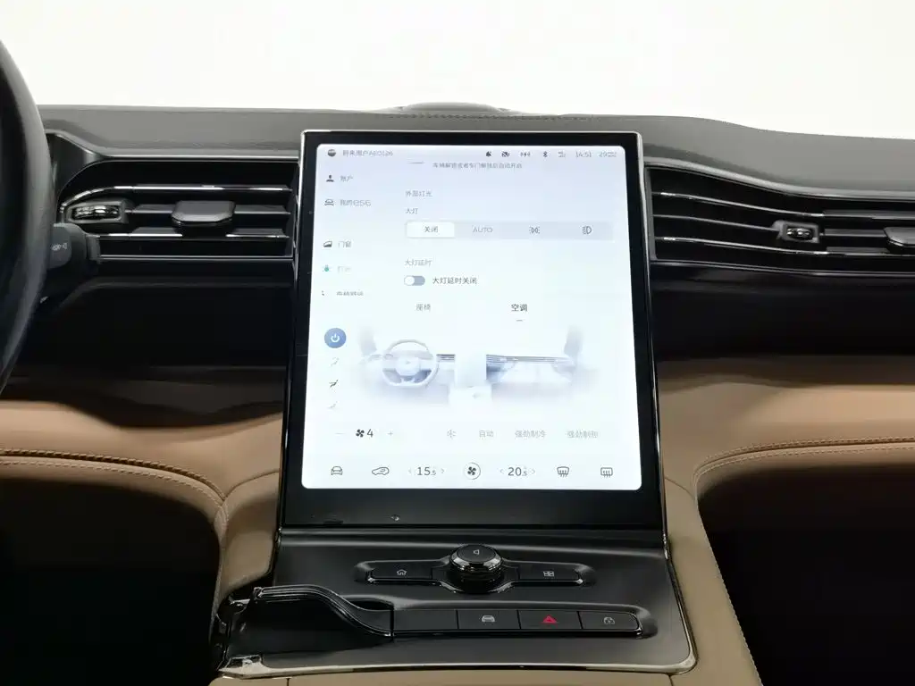 NIO ES6 2021 2020 420KM Sport