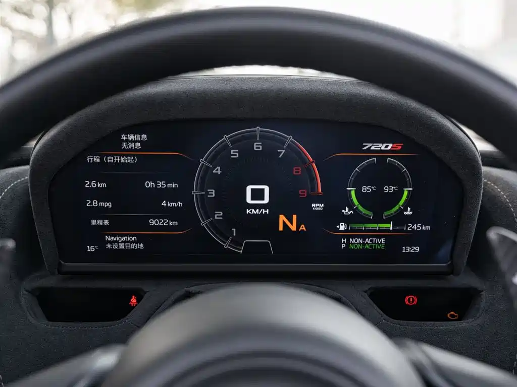 McLaren 720S 2019 4.0T Spider фото 14