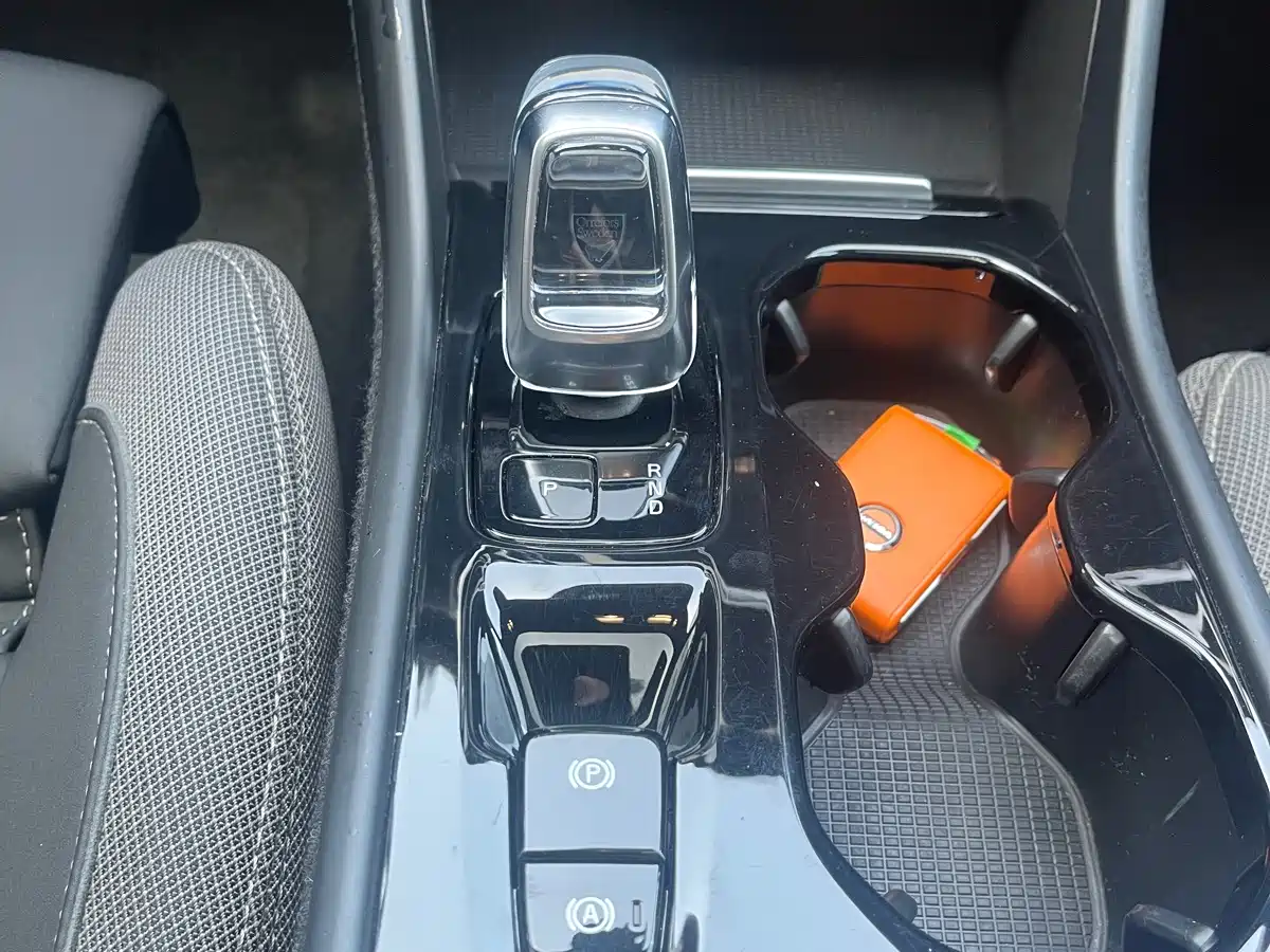 Photo 12 - Volvo XC40