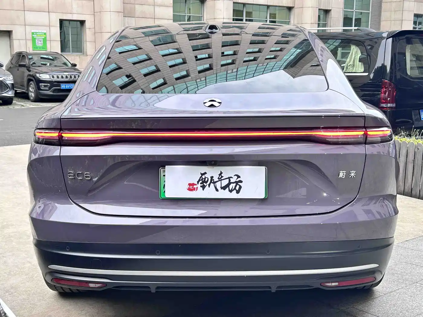 NIO EC6 2025 2024 75kWh