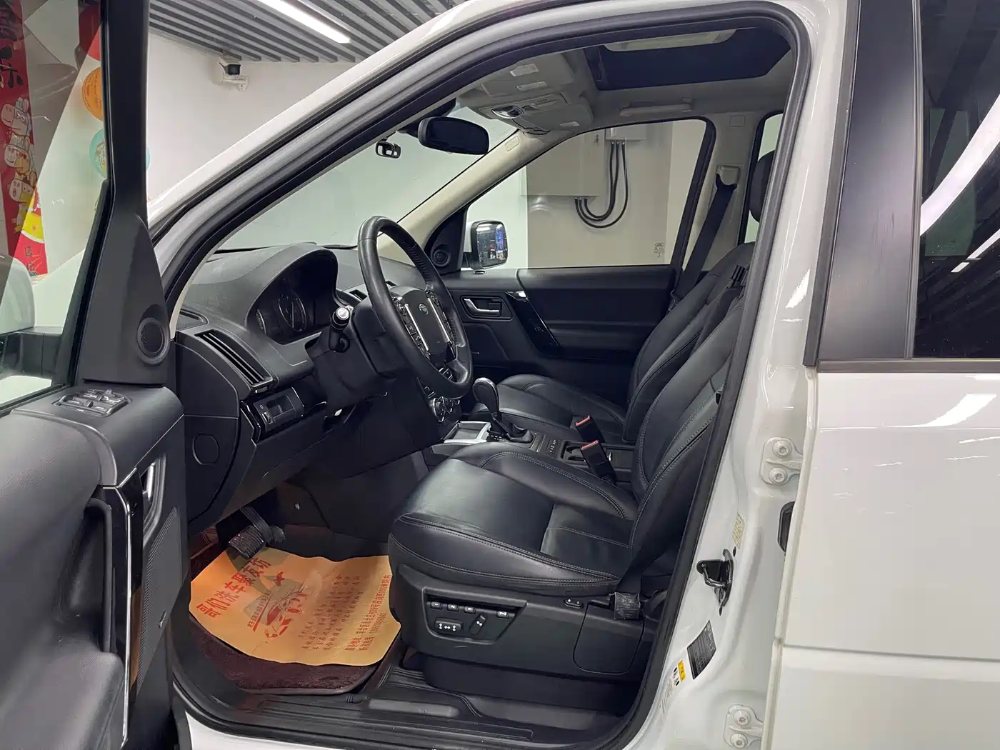 Land Rover Freelander 2 2013 2013 2.0T Si4 HSE Petrol Version