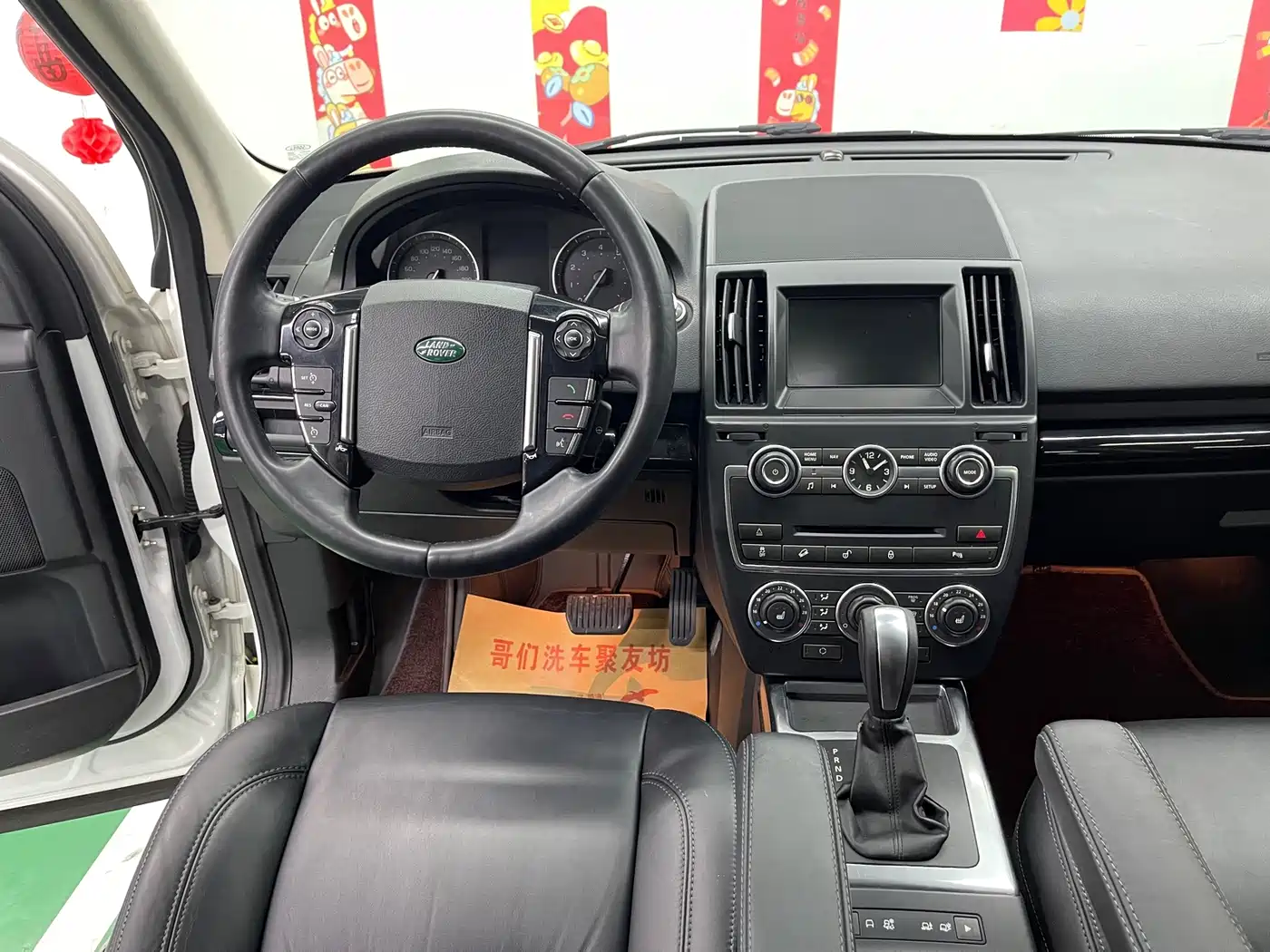 Land Rover Freelander 2 2013 2013 2.0T Si4 HSE Petrol Version