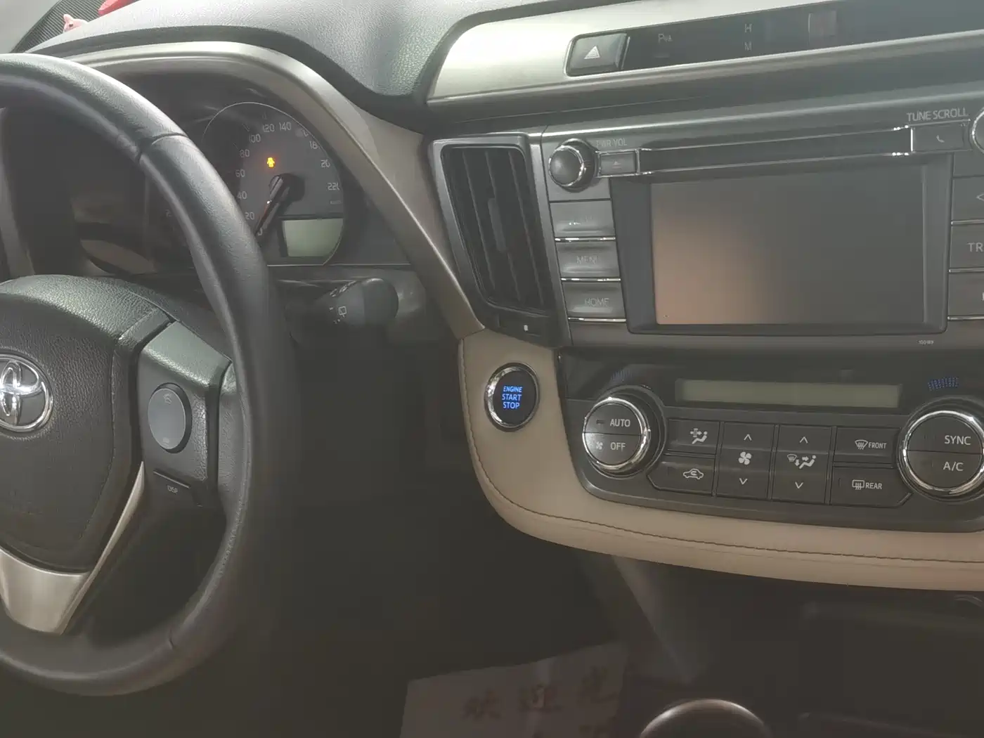Toyota RAV4 Rongfang 2013 2.5L Auto 4WD Elite фото 3