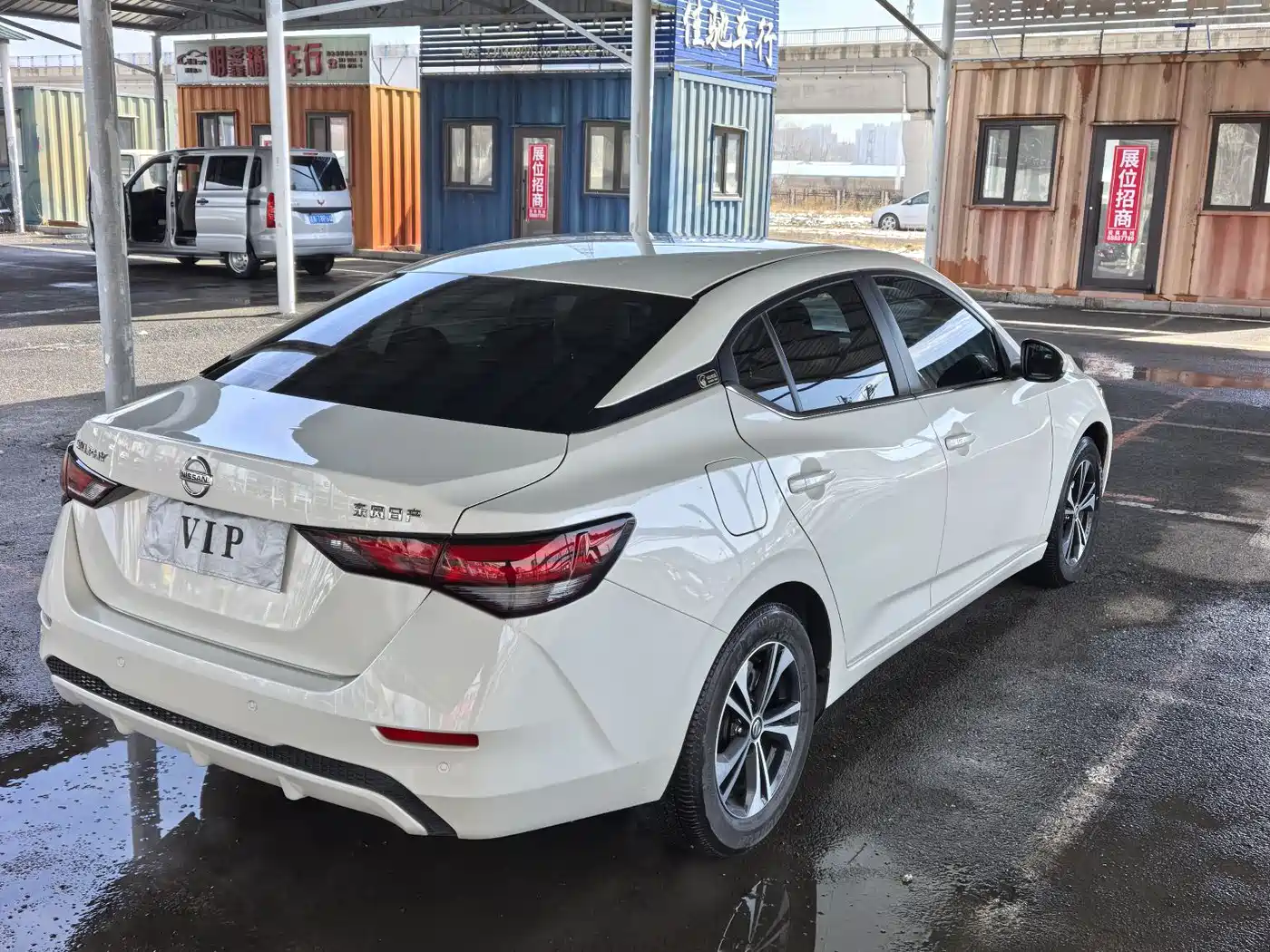 Nissan SYLPHY, миниатюра 9