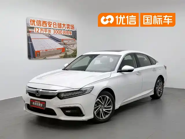  Honda Inspire 2019 260TURBO Prestige China V
