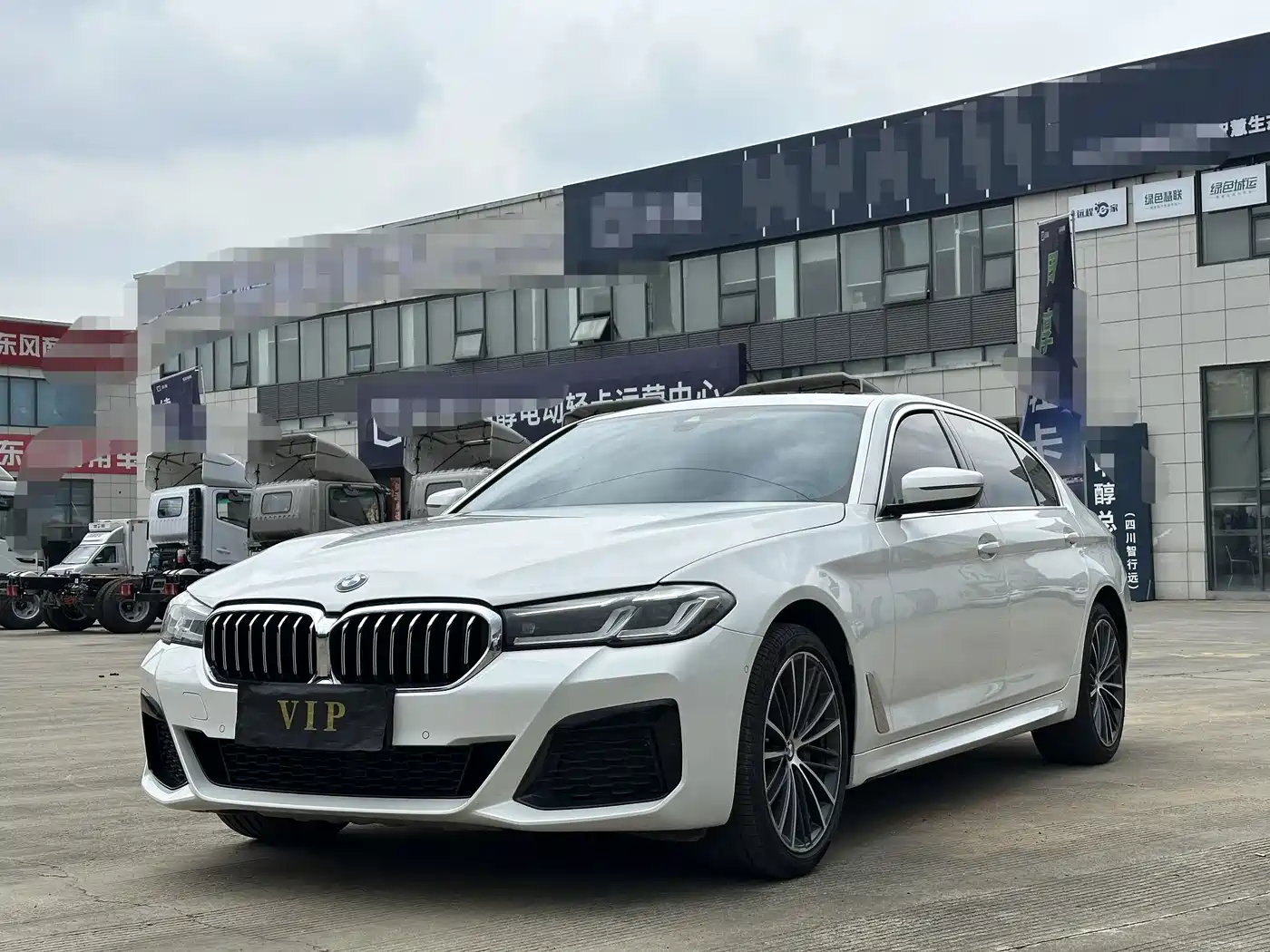 BMW 5 Series 2021 Facelift 530Li Leading M Sport Package