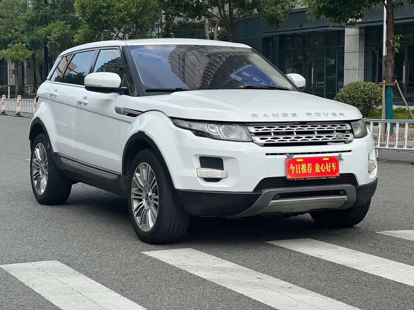 Фото 1 - Land Rover Range Rover Evoque (Import)