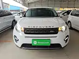 Фото 3 - Land Rover Discovery Sport